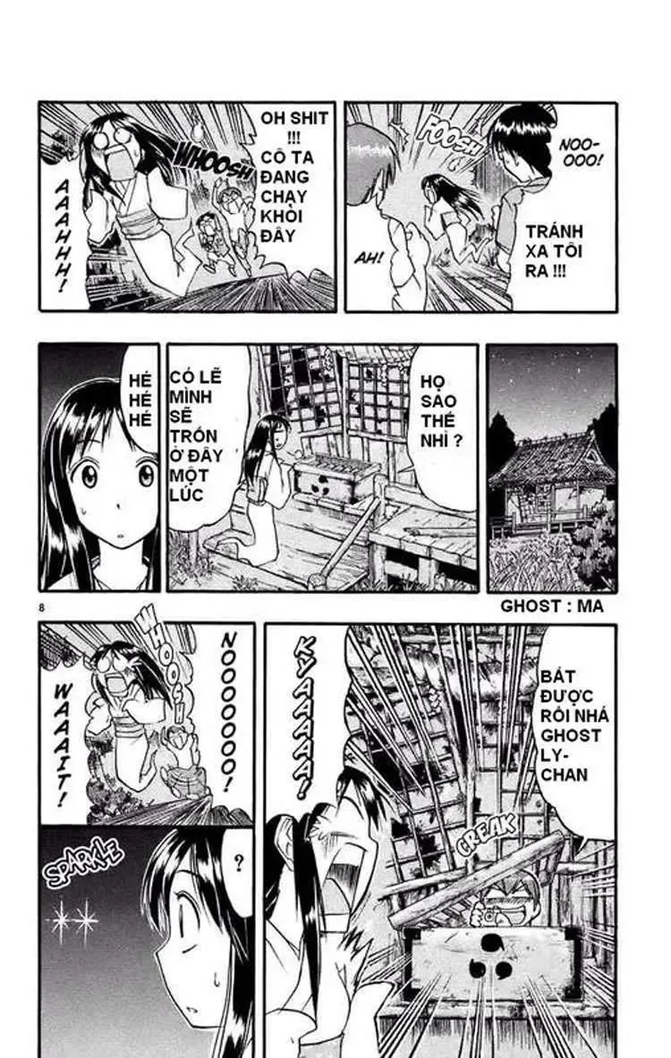 Ai Kora Chapter 29 - 9