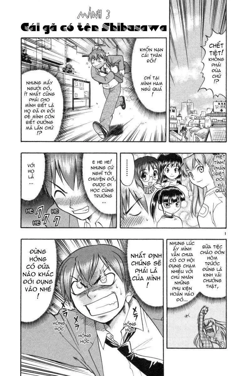 Ai Kora Chapter 3 - 2