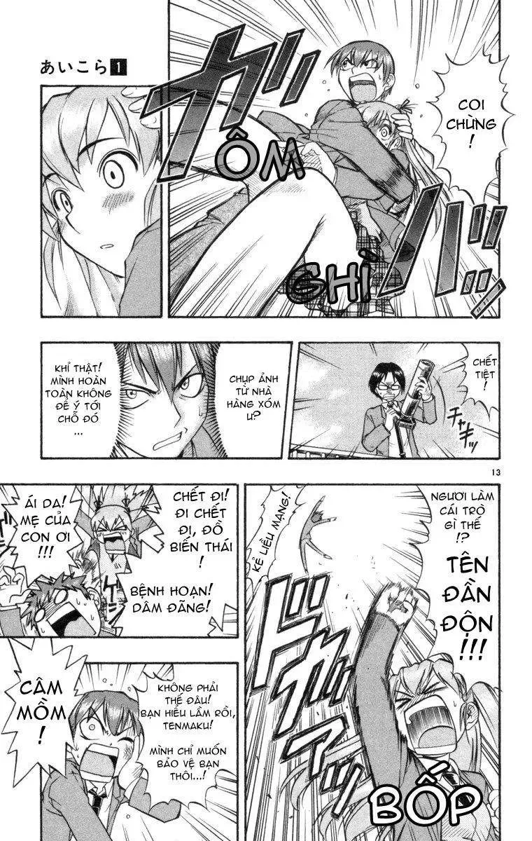 Ai Kora Chapter 3 - 14