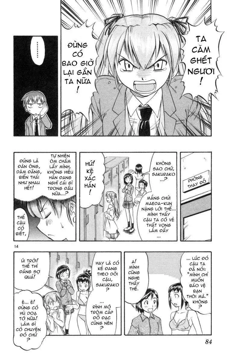 Ai Kora Chapter 3 - 15