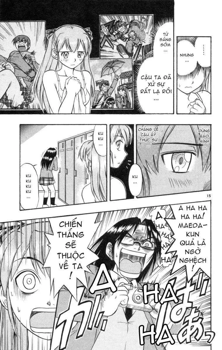 Ai Kora Chapter 3 - 16