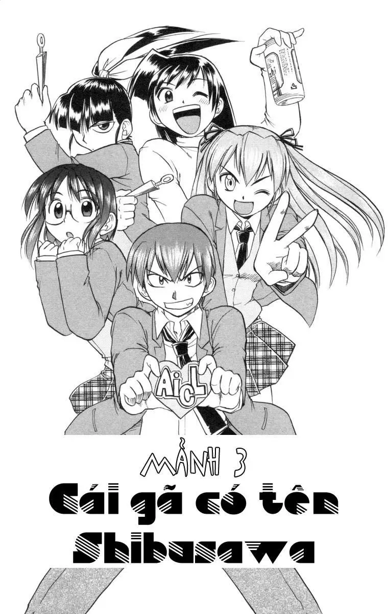 Ai Kora Chapter 3 - 3