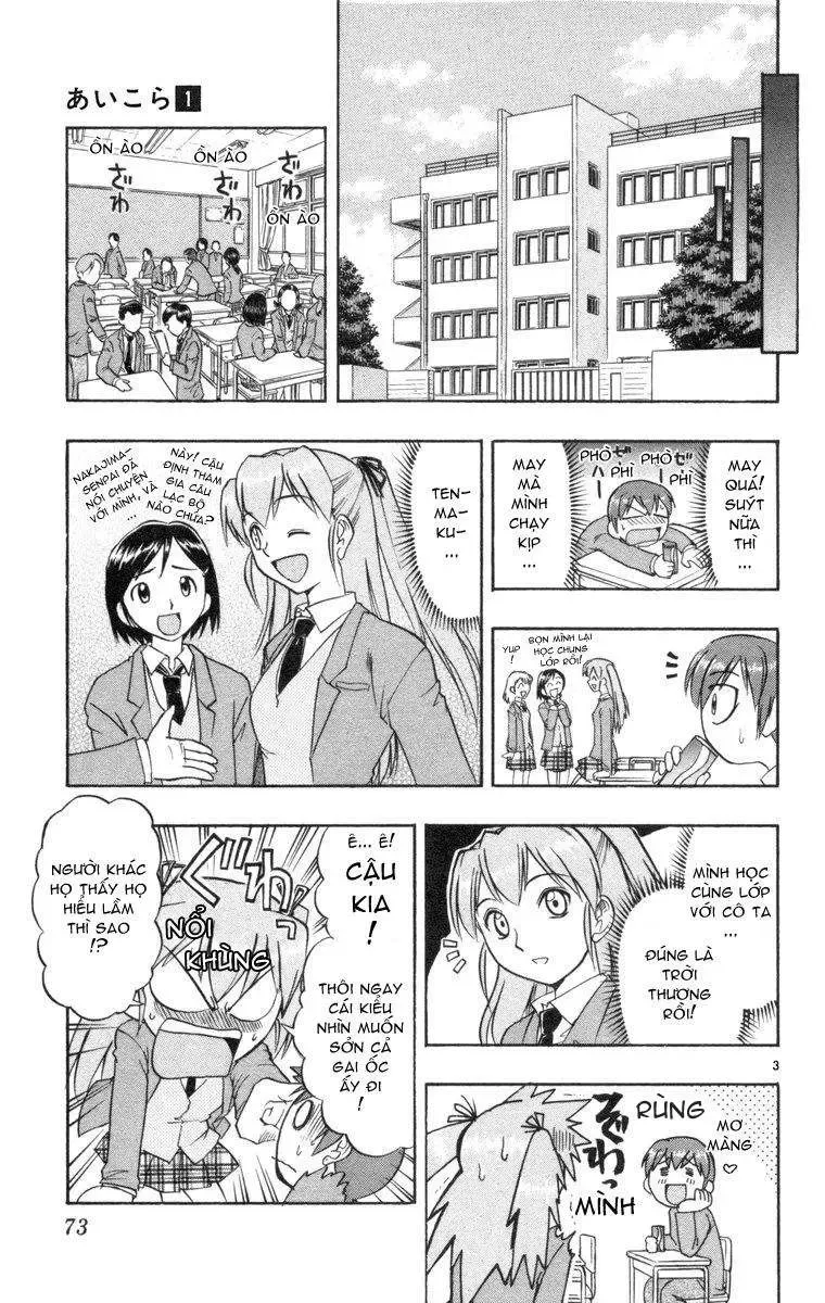 Ai Kora Chapter 3 - 4