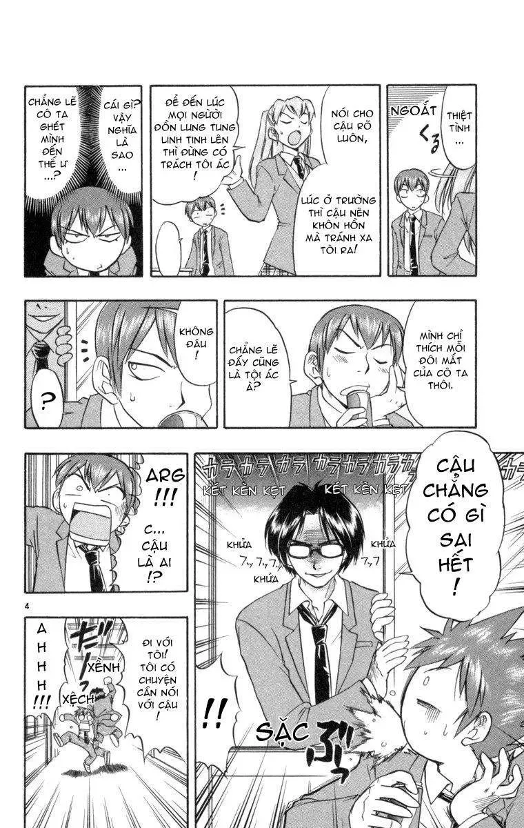 Ai Kora Chapter 3 - 5