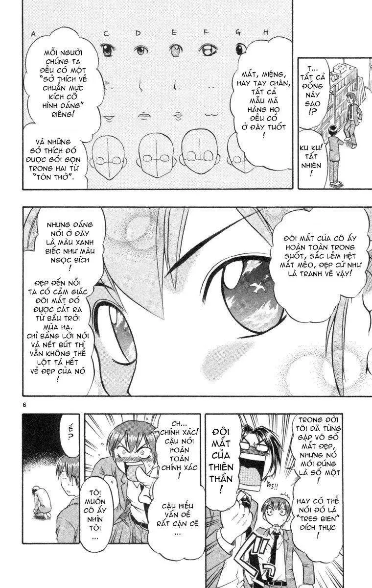 Ai Kora Chapter 3 - 7