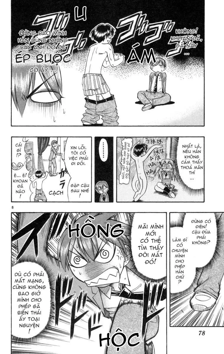 Ai Kora Chapter 3 - 9