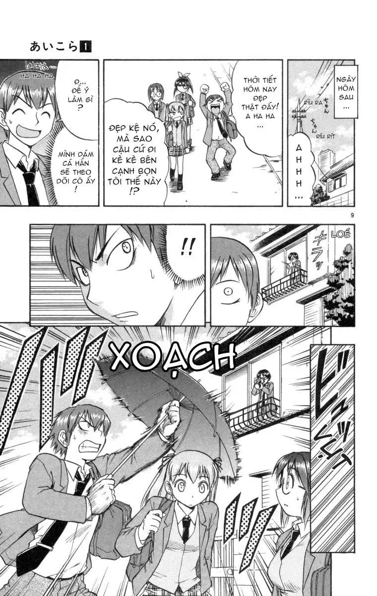 Ai Kora Chapter 3 - 10