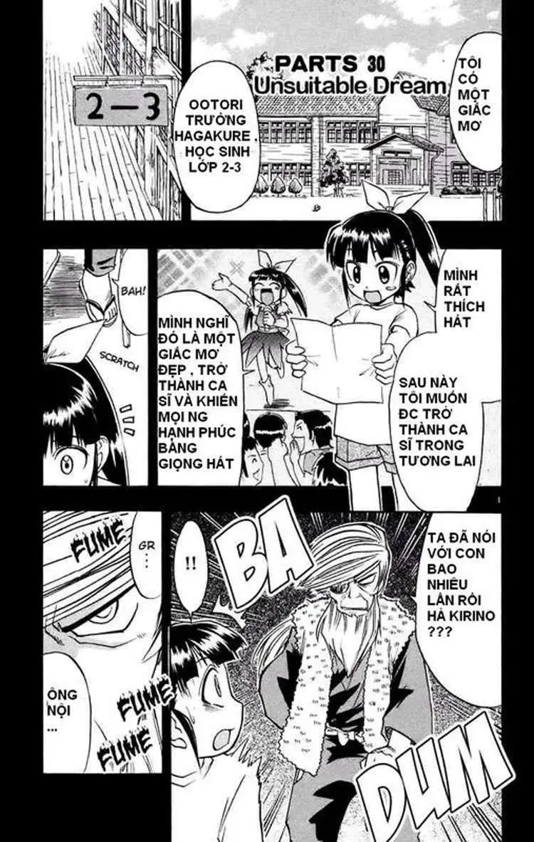 Ai Kora Chapter 30 - 2