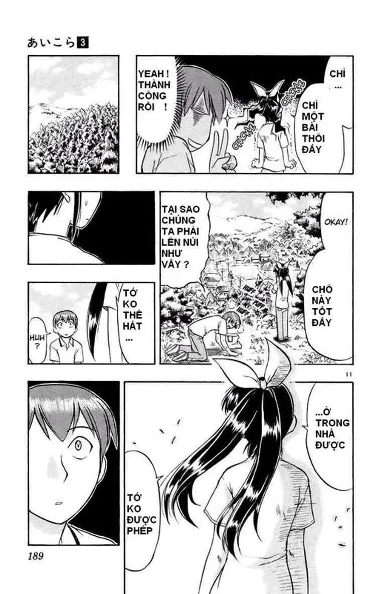 Ai Kora Chapter 30 - 12