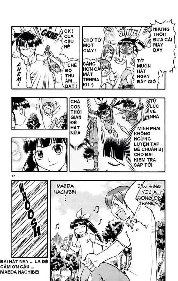 Ai Kora Chapter 30 - 13