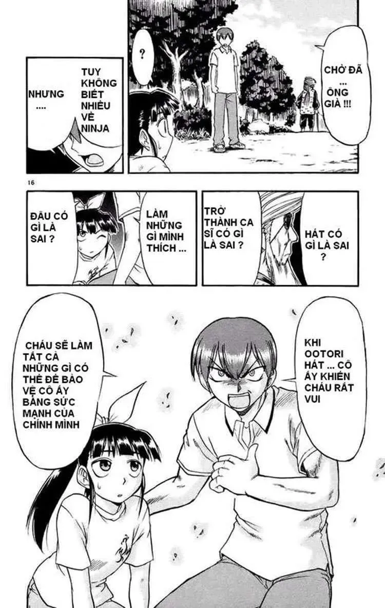 Ai Kora Chapter 30 - 17