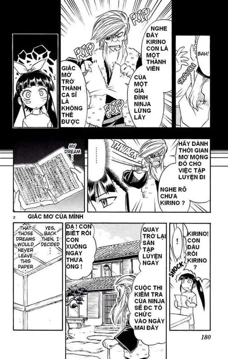 Ai Kora Chapter 30 - 3