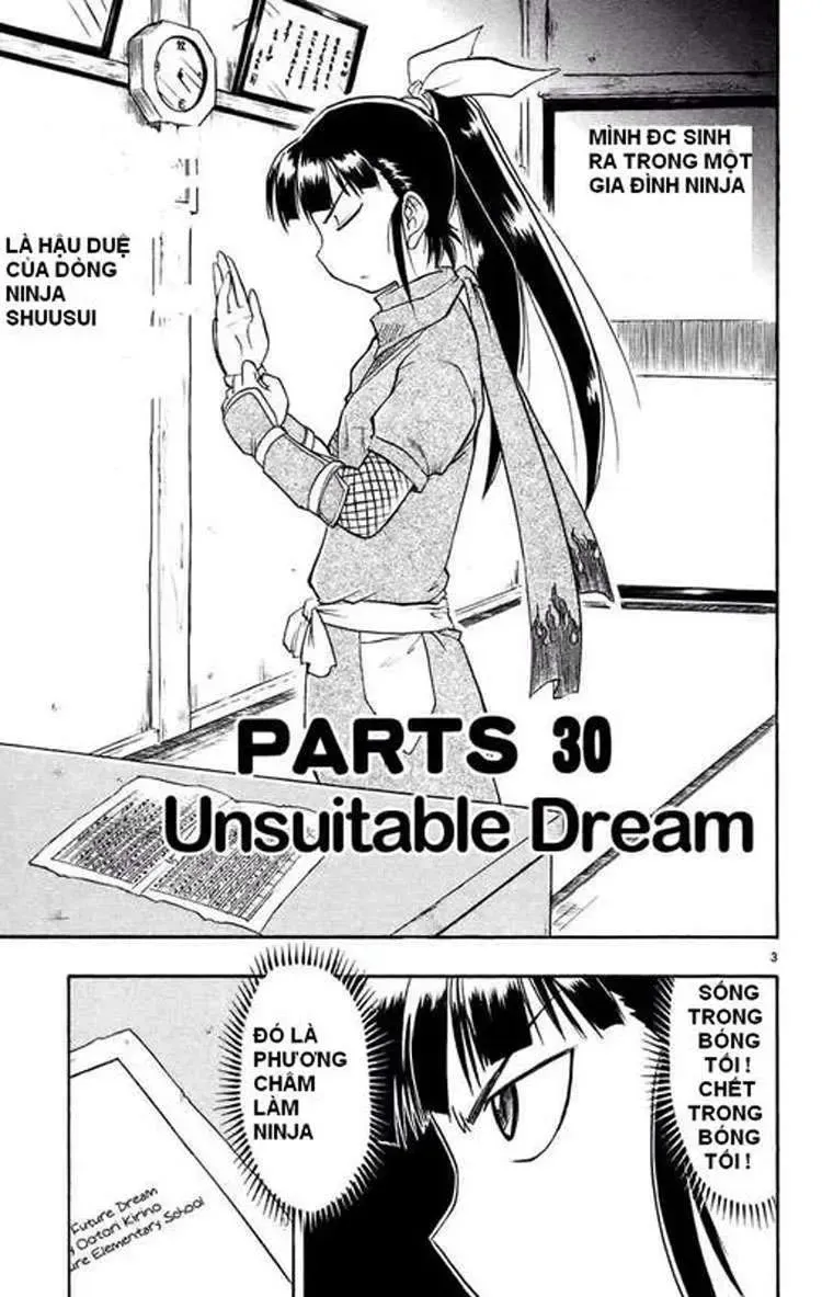 Ai Kora Chapter 30 - 4