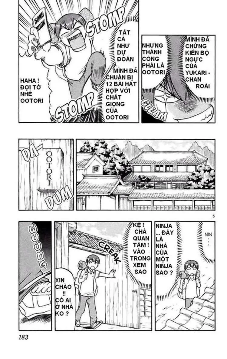 Ai Kora Chapter 30 - 6