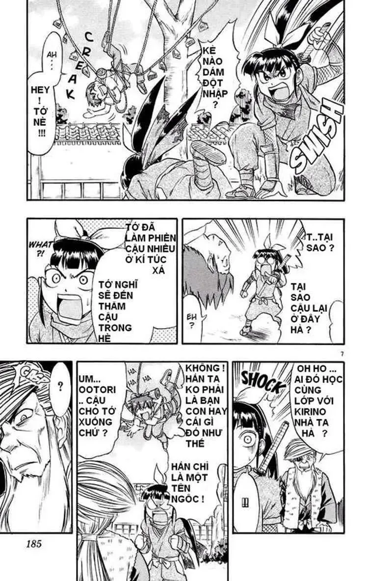 Ai Kora Chapter 30 - 8