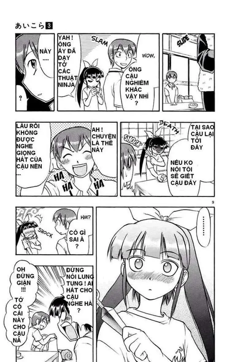 Ai Kora Chapter 30 - 10