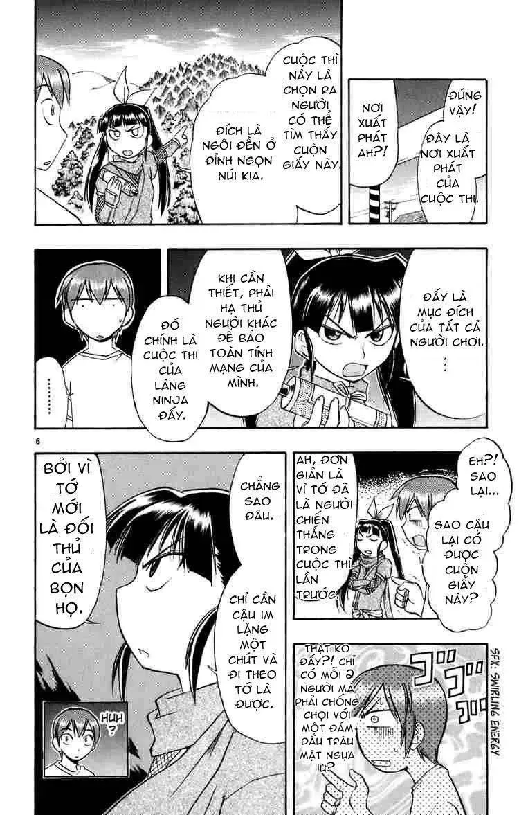 Ai Kora Chapter 31 - 11