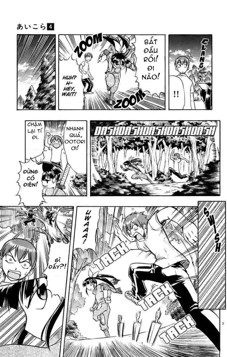 Ai Kora Chapter 31 - 12