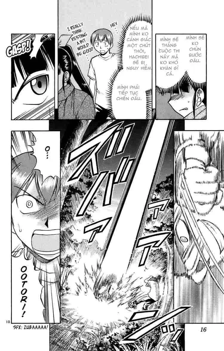 Ai Kora Chapter 31 - 15