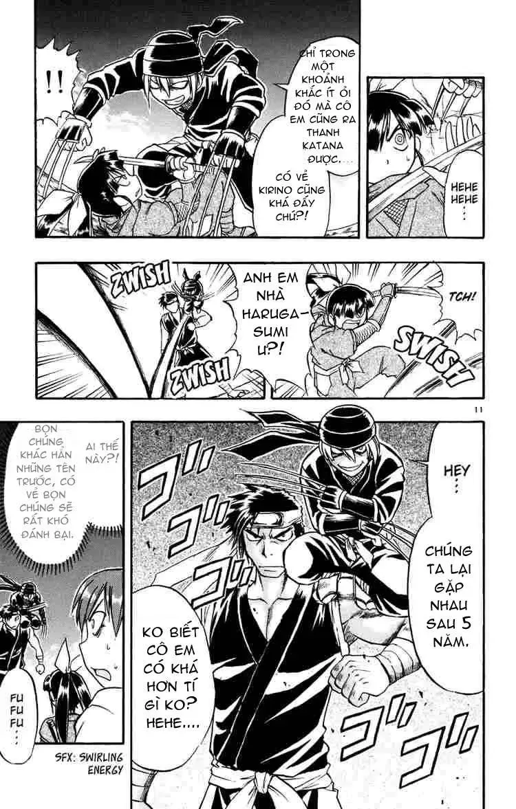 Ai Kora Chapter 31 - 16