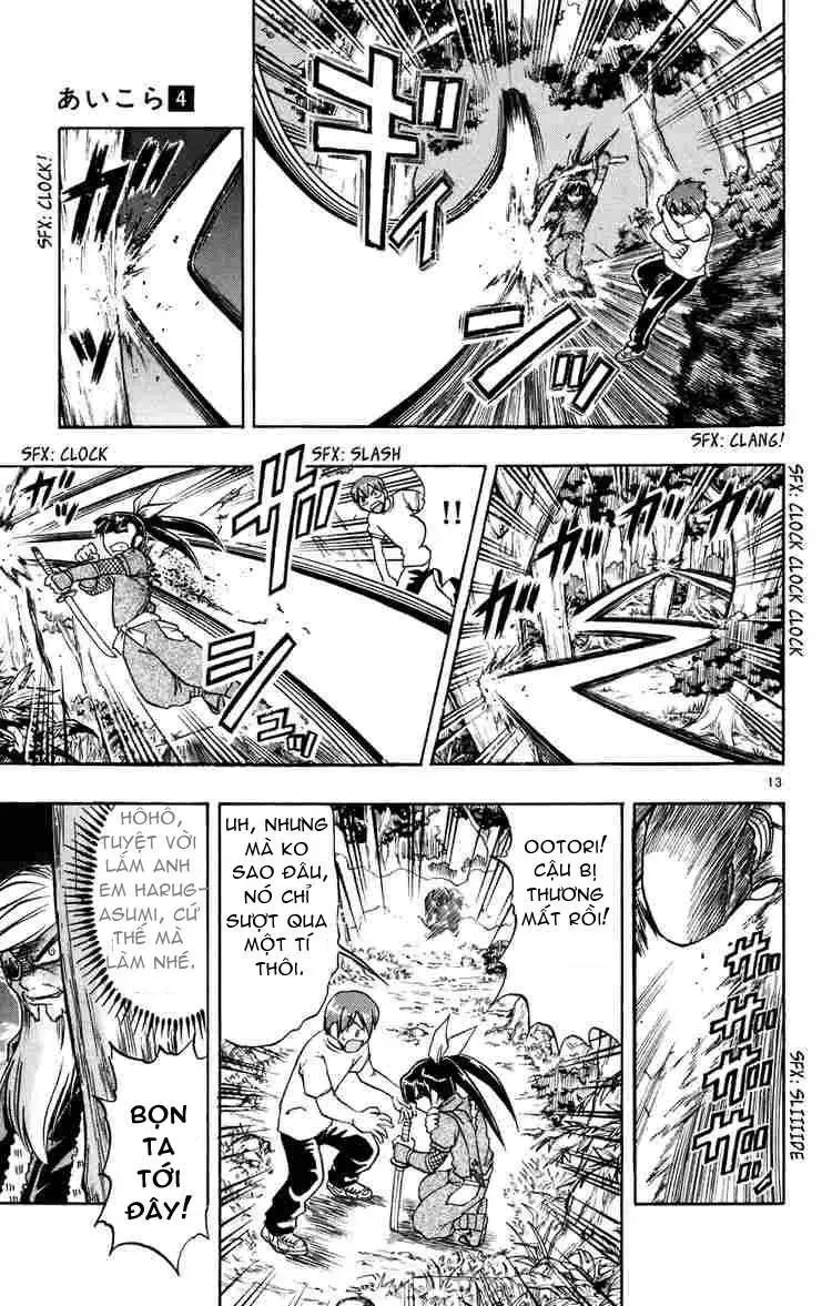 Ai Kora Chapter 31 - 18