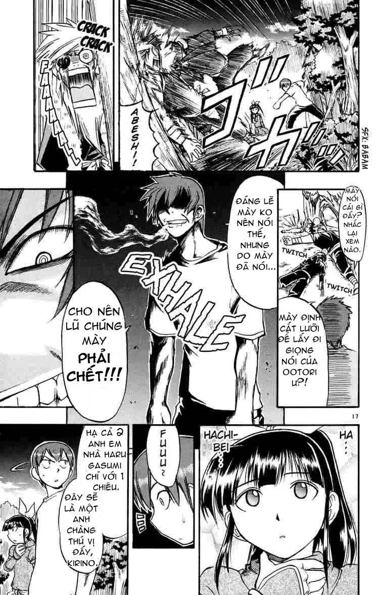 Ai Kora Chapter 31 - 22