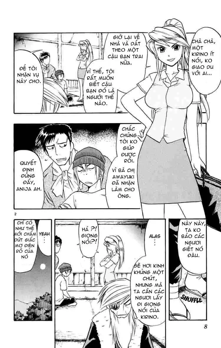 Ai Kora Chapter 31 - 7