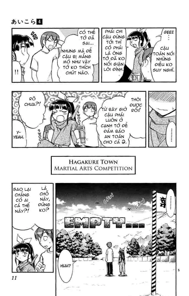 Ai Kora Chapter 31 - 10