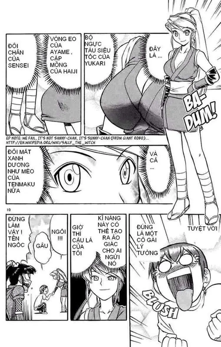 Ai Kora Chapter 32 - 11