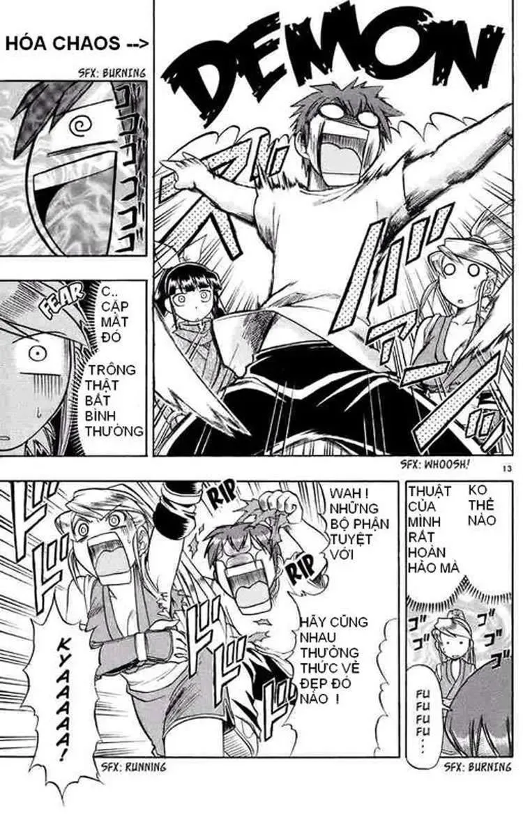 Ai Kora Chapter 32 - 12