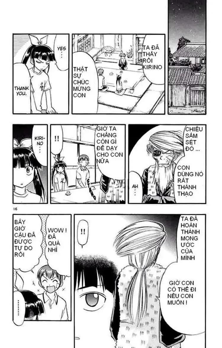 Ai Kora Chapter 32 - 15