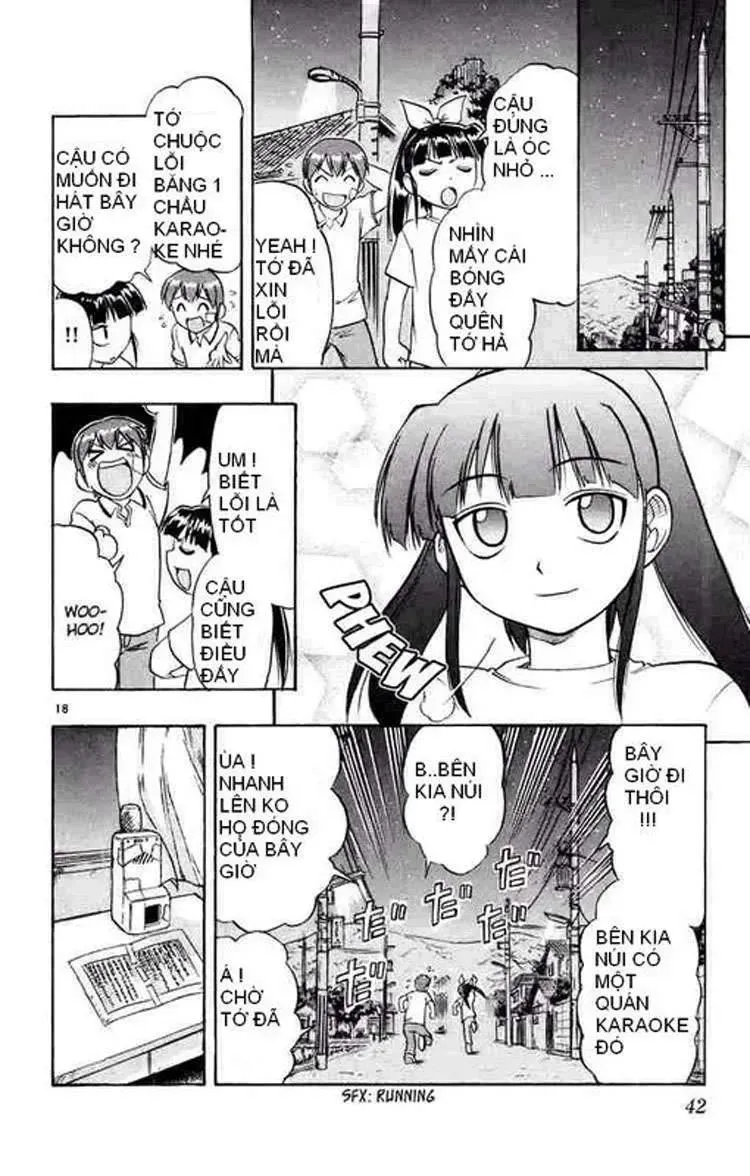 Ai Kora Chapter 32 - 17