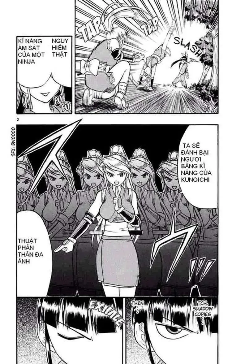 Ai Kora Chapter 32 - 3