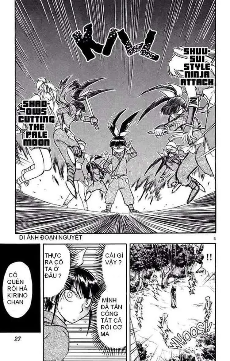 Ai Kora Chapter 32 - 4