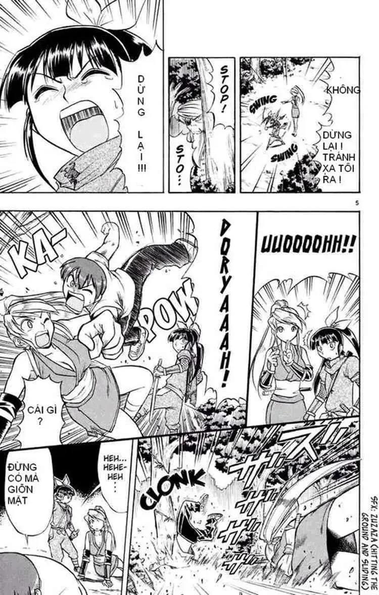 Ai Kora Chapter 32 - 6