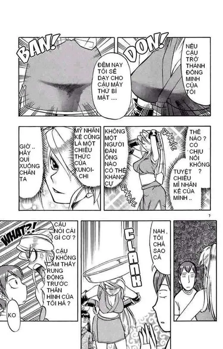 Ai Kora Chapter 32 - 8