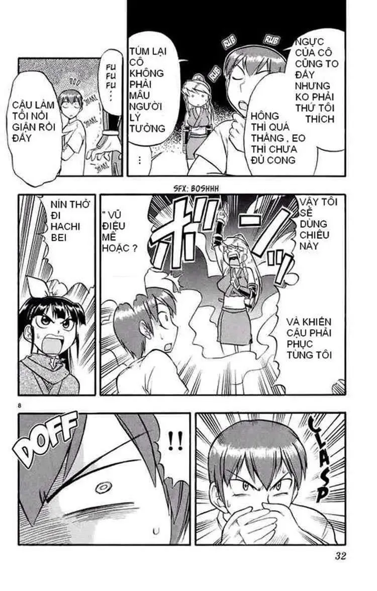 Ai Kora Chapter 32 - 9