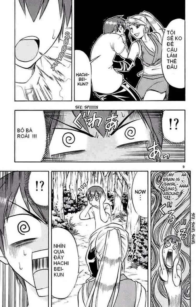 Ai Kora Chapter 32 - 10