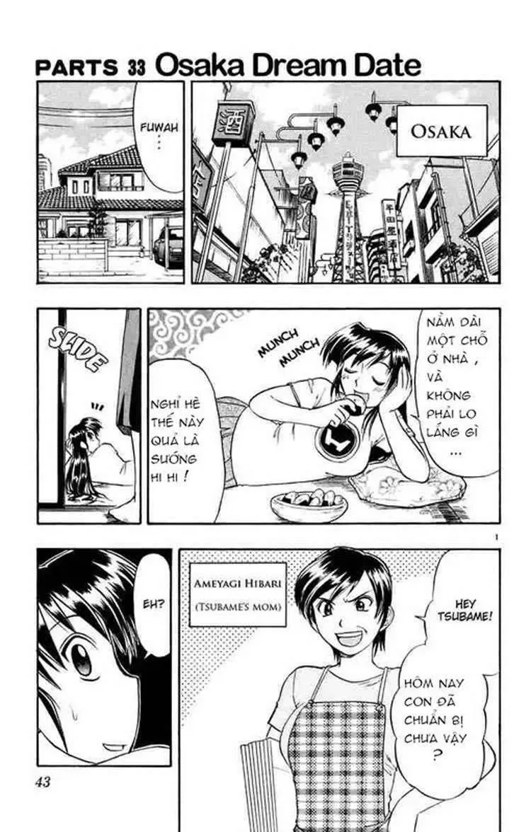 Ai Kora Chapter 33 - 2