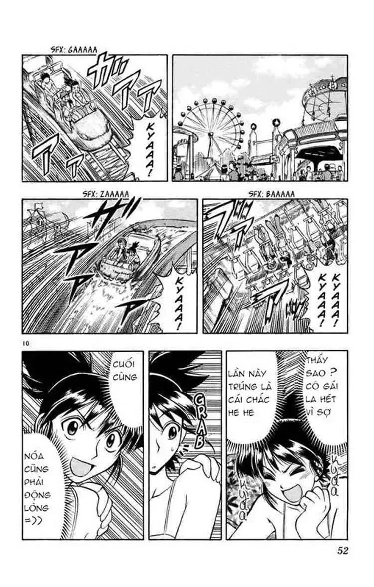 Ai Kora Chapter 33 - 11