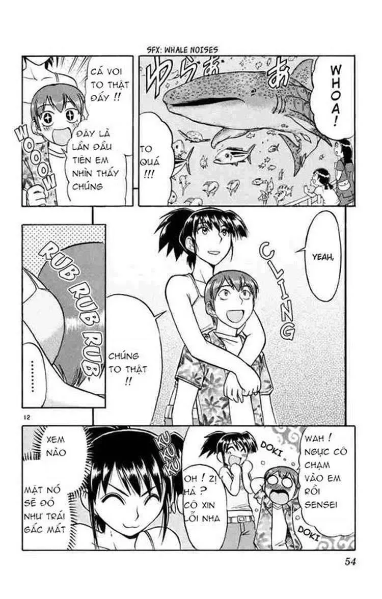 Ai Kora Chapter 33 - 13