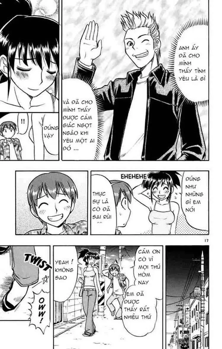 Ai Kora Chapter 33 - 18