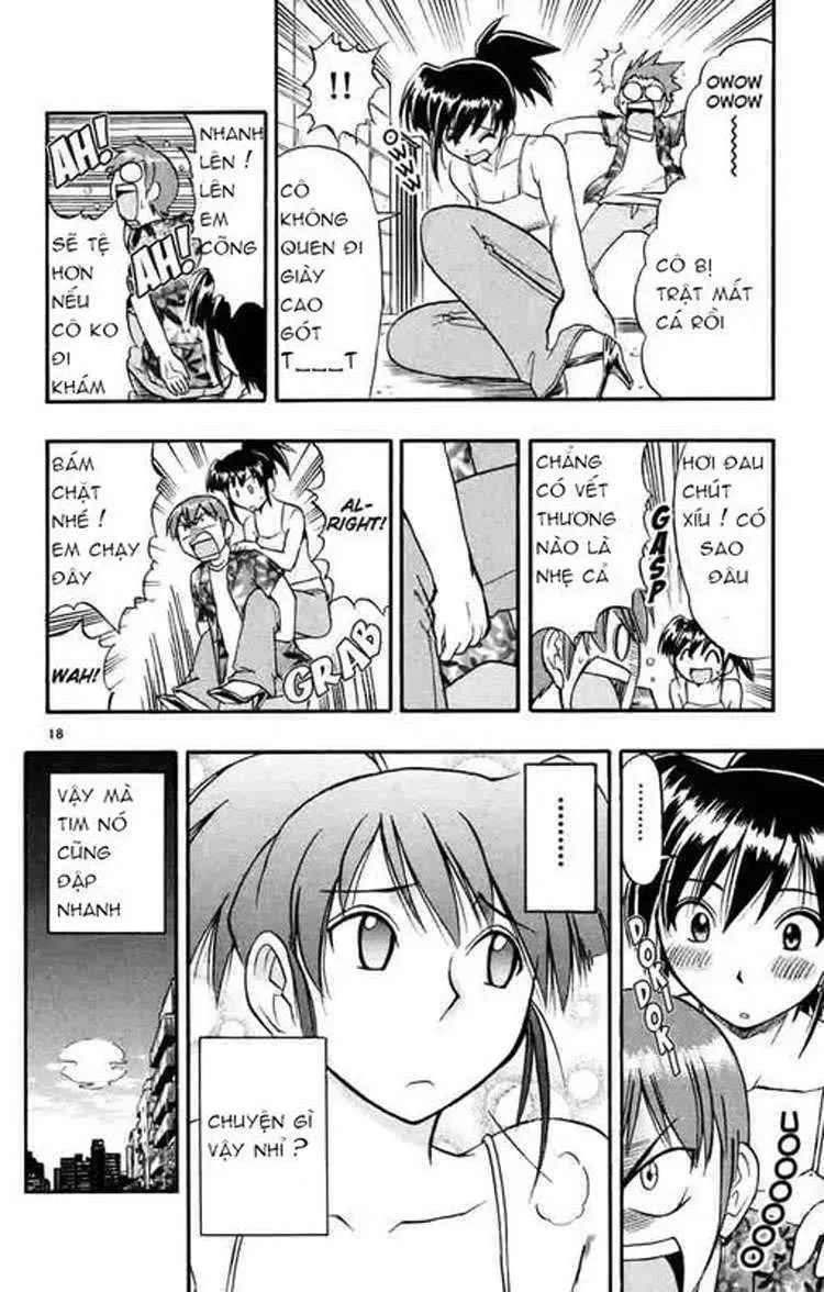 Ai Kora Chapter 33 - 19