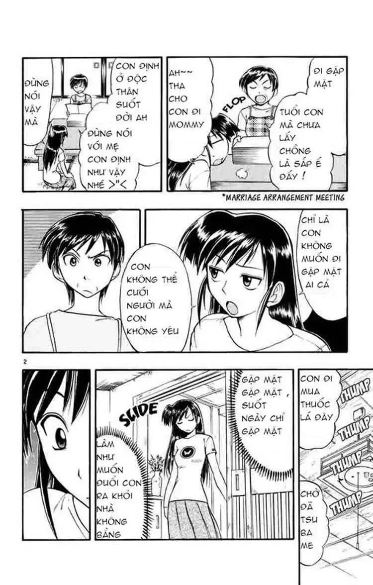 Ai Kora Chapter 33 - 3