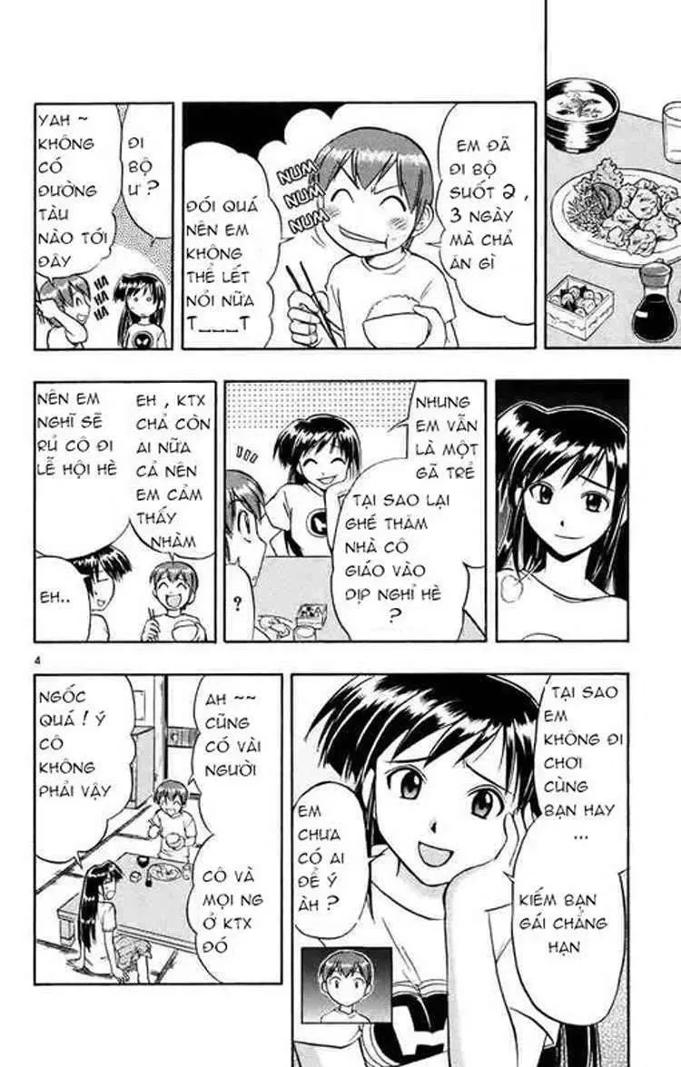 Ai Kora Chapter 33 - 5