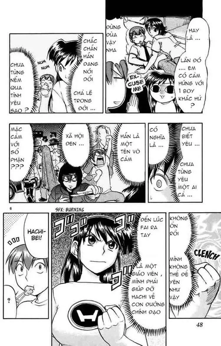 Ai Kora Chapter 33 - 7