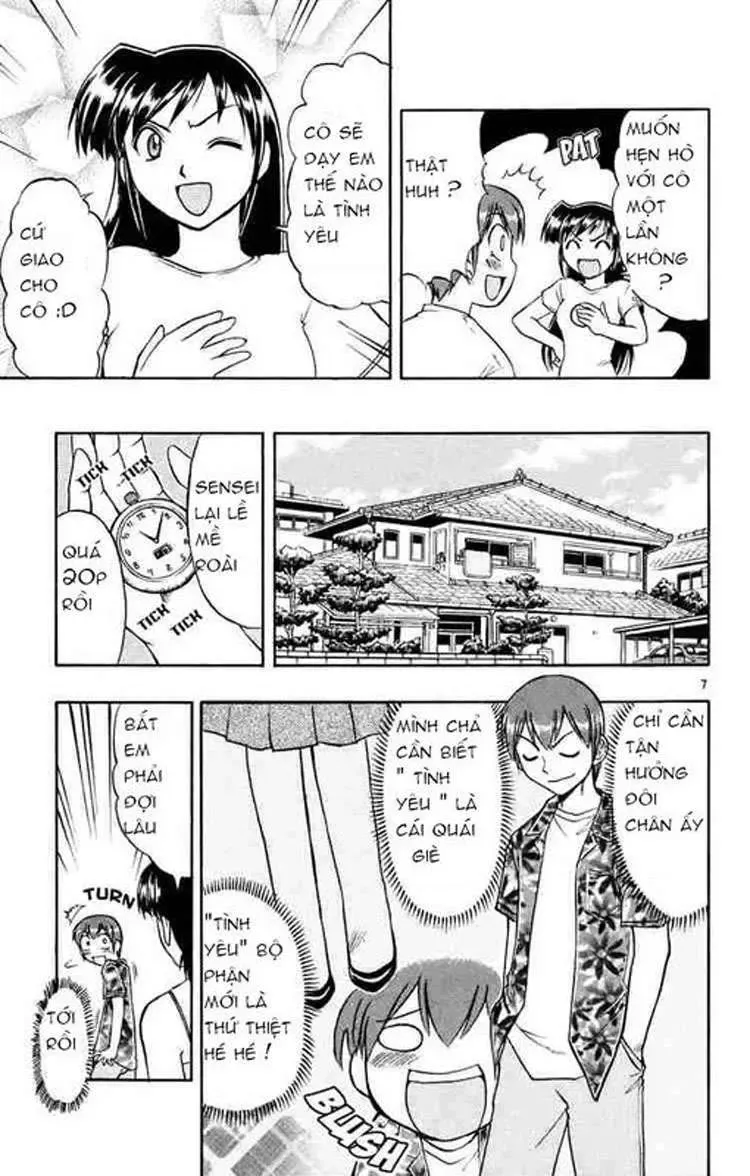 Ai Kora Chapter 33 - 8