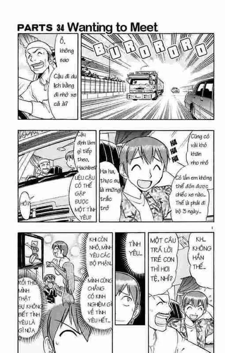 Ai Kora Chapter 34 - 2