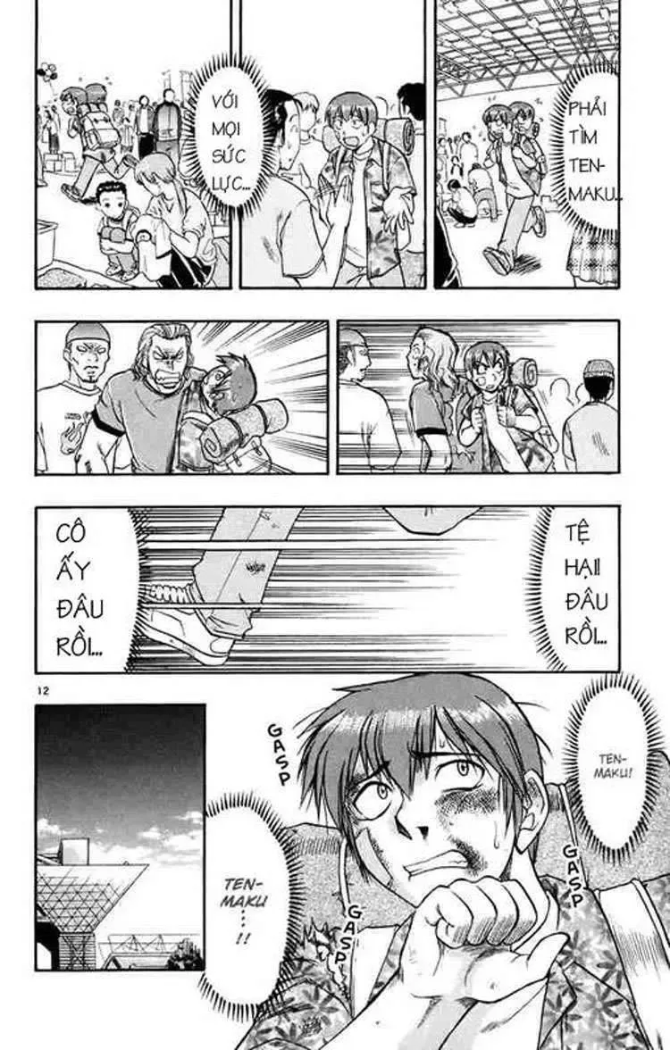 Ai Kora Chapter 34 - 12