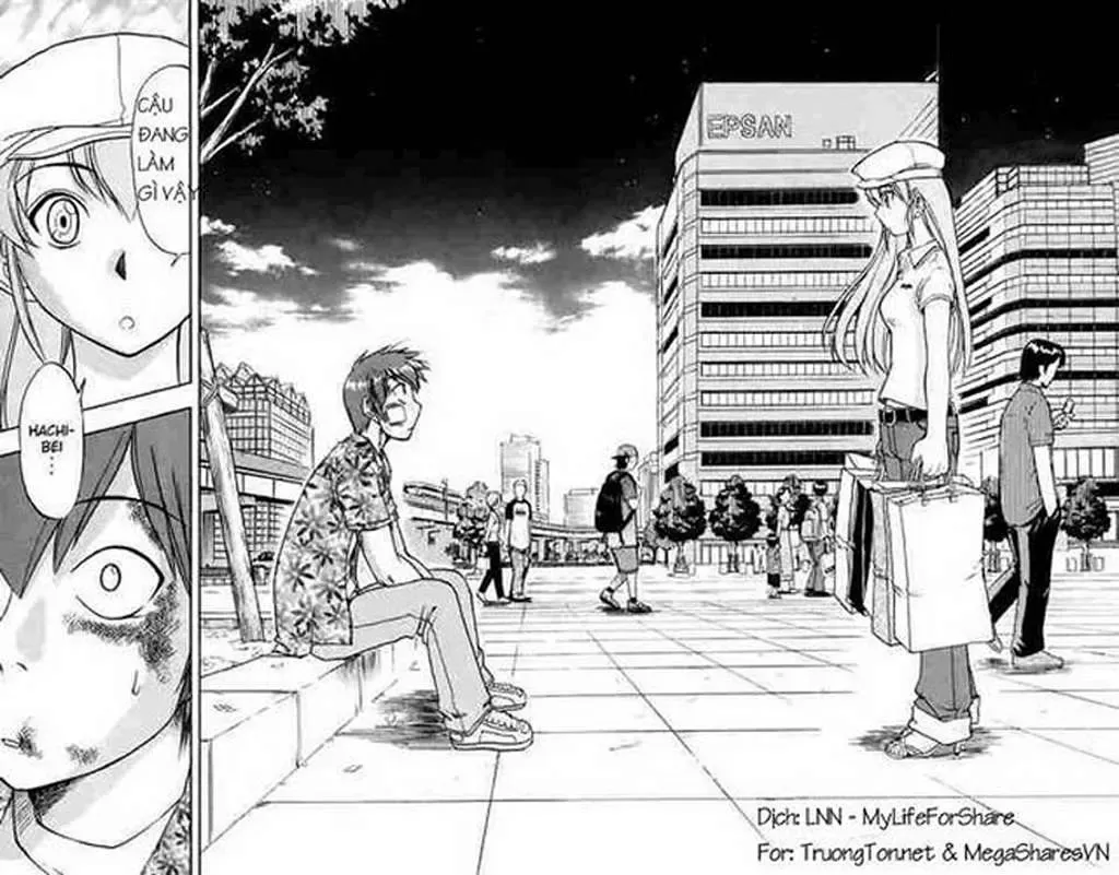 Ai Kora Chapter 34 - 14